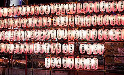 3DM速报：SteamDeck摇杆漂移补丁修复 《FGO》国服将调整名称